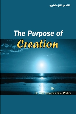 The Purpose of Creation book