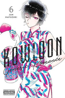 Kowloon Generic Romance, Vol. 6 book