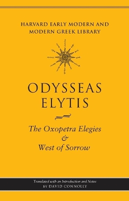 Oxopetra Elegies and West of Sorrow book