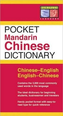 Pocket Mandarin Chinese Dictionary by Philip Yungkin Lee