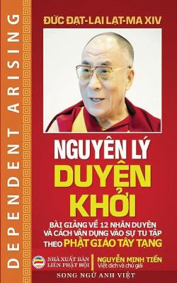 Nguy�n l� duy�n khởi (song ngữ Anh Việt): Bản in năm 2017 book