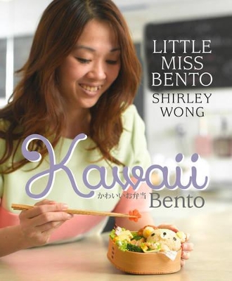 Kawaii Bento book
