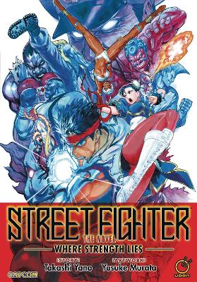 Street Fighter: The Novel book