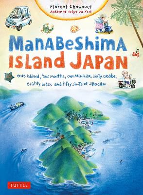 Manabeshima Island Japan book