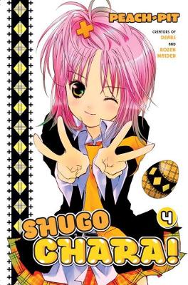 Shugo Chara! 4 book