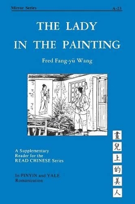 Lady in the Painting book