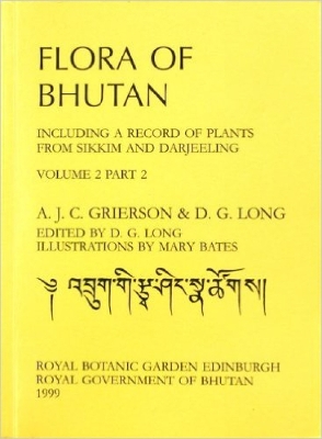 Flora of Bhutan by A.J.C. Grierson