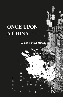 Once Upon a China book