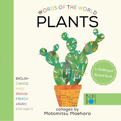 Plants (Multilingual Board Book) book