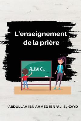 L'enseignement de la prière book