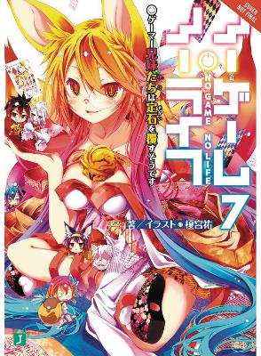 No Game No Life, Vol. 7 (light novel) book