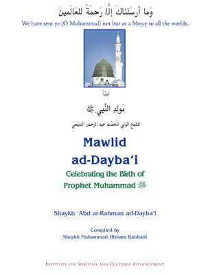 Mawlid Ad-Dayba'i book