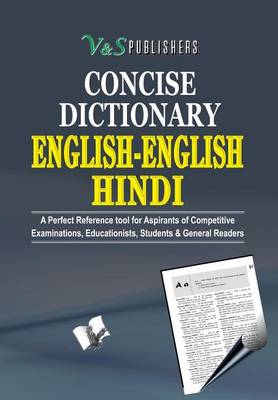 English English Hindi Dictionary (Hb) book
