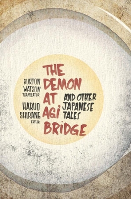 Demon at Agi Bridge and Other Japanese Tales book