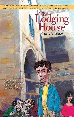 The Lodging House by Khairy Shalaby