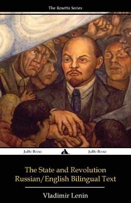 The State and Revolution: Russian-English Edition by Vladimir Lenin