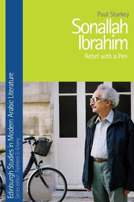 Sonallah Ibrahim book