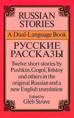 Russian Stories book