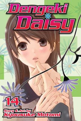 Dengeki Daisy , Vol. 14 book