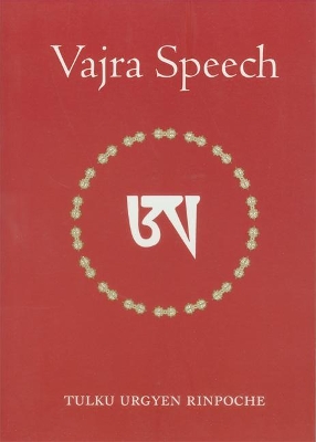 Vajra Speech book