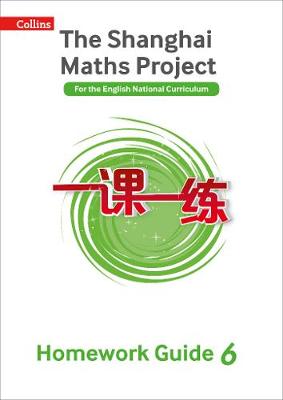 Shanghai Maths Project Year 6 Homework Guide book