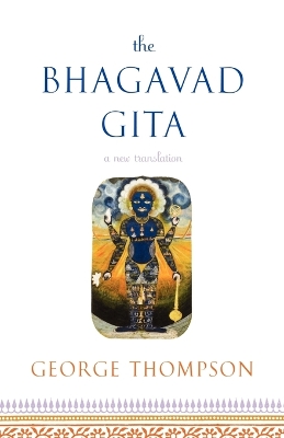 Bhagavad Gita, A New Translation book