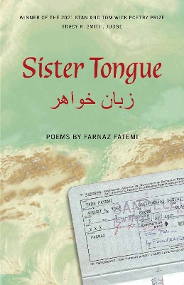 Sister Tongue book