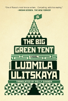 Big Green Tent book