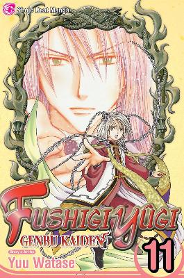 Fushigi Yugi: Genbu Kaiden, Vol. 11 book