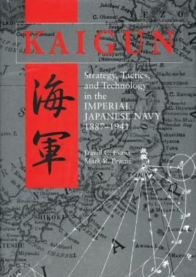 Kaigun book