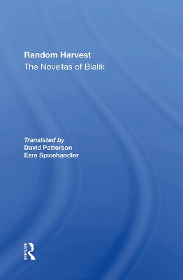 Random Harvest: The Novellas Of Bialik book