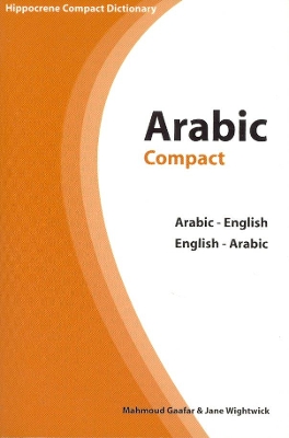 Arabic-English/English-Arabic Compact Dictionary book