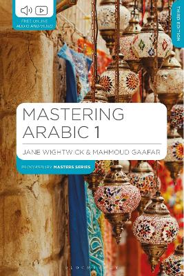 Mastering Arabic 1 book