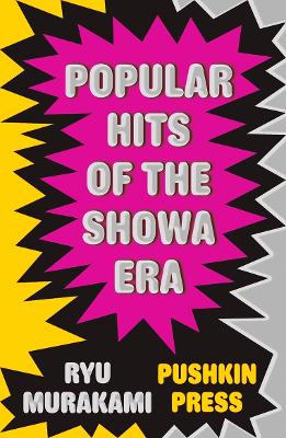 Popular Hits of the Showa Era book