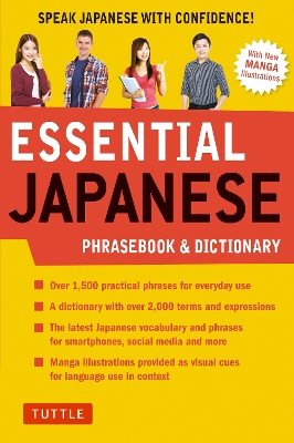 Essential Japanese Phrasebook & Dictionary book