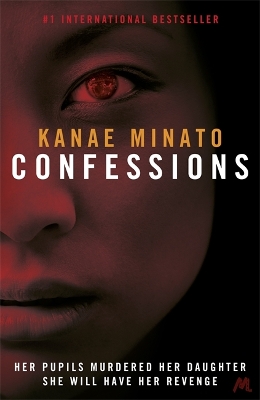 Confessions book