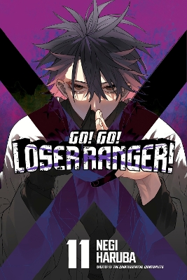 Go! Go! Loser Ranger! 11 book