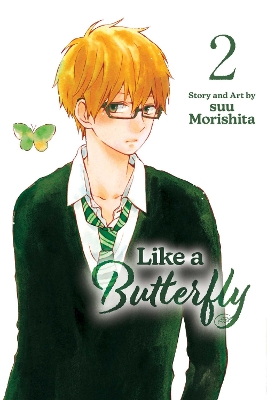 Like a Butterfly, Vol. 2: Volume 2 book