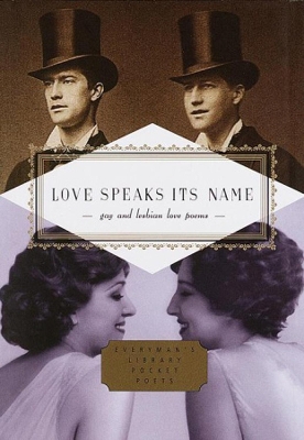 Love Speaks Its Name book