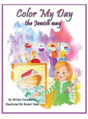 Color My Day the Jewish Way book