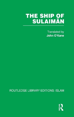 The Ship of Sulaiman book