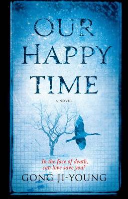 Our Happy Time book