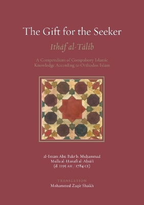 The Gift for the Seeker book