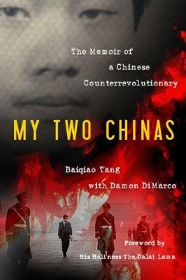 My Two Chinas book