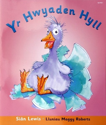 Hwyaden Hyll, Yr (Llyfr Mawr) book