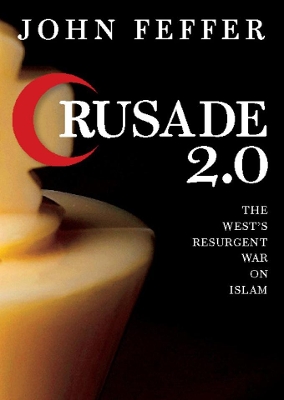 Crusade 2.0 book