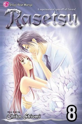 Rasetsu, Vol. 8 book