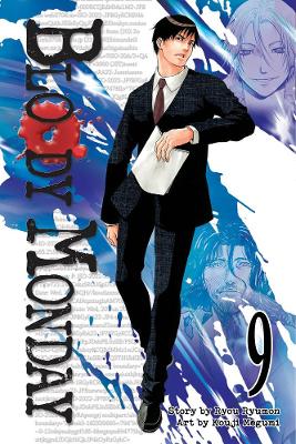 Bloody Monday 9 book