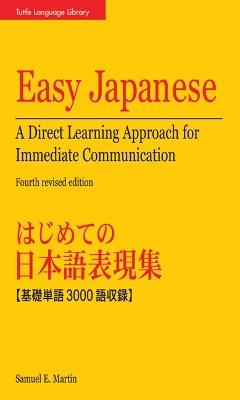 Easy Japanese book