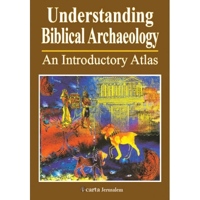 Understanding Biblical Archaeology book